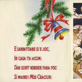 Nasterea lui Hristos - Felicitare