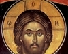 Scaparea mea, Iisus Hristos