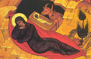 Theotokos, Maica lui Dumnezeu
