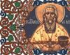 Sfinti si doctori: Sfantul Iona din Odessa