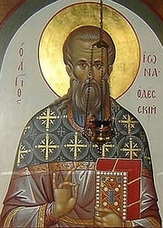 Sfantul Iona din Odessa - biserica si moastele