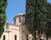 Cana Galileii -Tara Sfanta
