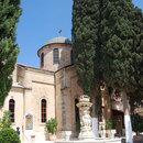 Cana Galileii -Tara Sfanta