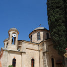 Cana Galileii