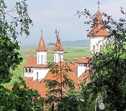 Manastirea Recea