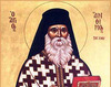 Sfantul Antim din Chios