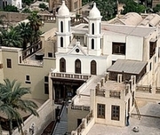 Biserica Suspendata din Cairo