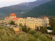 Manastirea Sfantul Gheorghe - Meshtaye