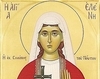 Sfanta Elena din Sinope