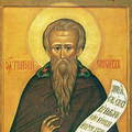 Sfantul Grigorie Sinaitul
