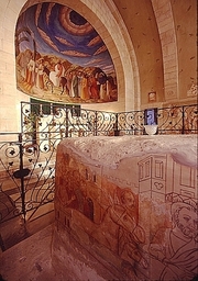 Biserica din Betfaghe - Intrarea in Ierusalim