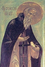 Sfantul Simeon Noul Teolog