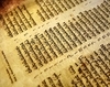 Textul Masoretic