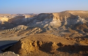 Pustiul Neghev - Tara Sfanta