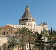 Biserica Catolica Bunavestire - Nazaret