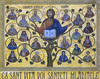 Sfanta Euharistie- Taina Imparatiei si a unitatii Bisericii