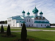 Manastirea Sfantul Alexandru de Svir