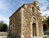 Capela Regala Sfanta Ecaterina - Pyrga