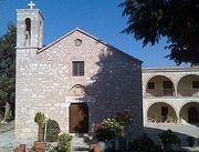 Manastirea Sfanta Cruce - Mithas