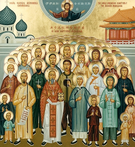 Sfintii chinezi, in China Ortodoxa CrestinOrtodox.ro