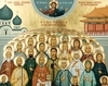 Sfintii chinezi, in China Ortodoxa