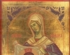 Sfanta Veronica