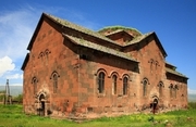 Catedrala Sfantul Grigorie - Aruch