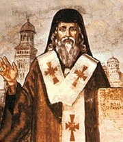 Mitropolitul Simion Stefan