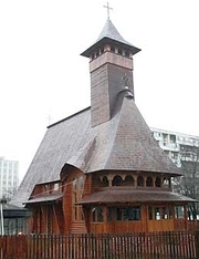 Biserica Sfantul Ioan Iacob Hozevitul