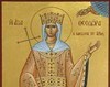 Sfanta Teodora, Imparateasa Artei