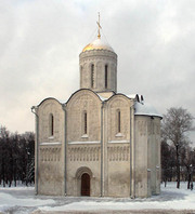 Catedrala Sfantul Dimitrie din Vladimir