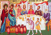 Pastorala - Anul omagial al Sf. Botez si al Sf. Cununii in Patriarhia Romana 