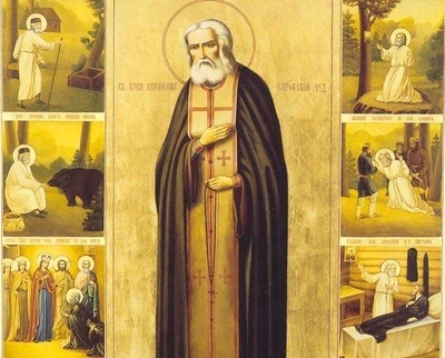 Sfantul Serafim de Sarov CrestinOrtodox.ro