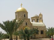 Biserica Sfantul Ioan Botezatorul - Betania