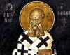 Liturghia Sfantului Grigorie Teologul