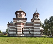 Biserica Sfintii Apostoli - Islaz