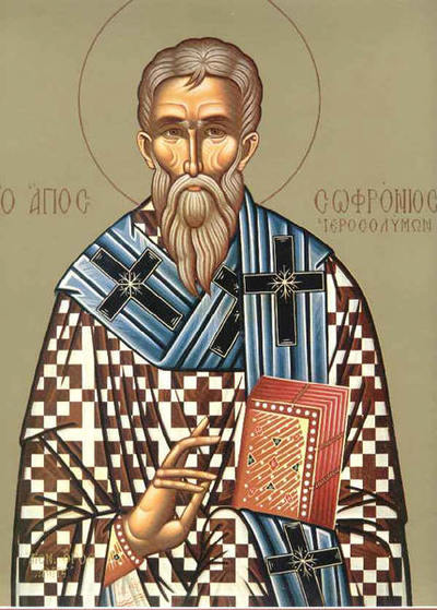 Sfantul Sofronie, Patriarhul Ierusalimului