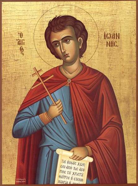 Sfantul Mucenic Ioan Valahul