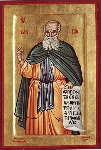Sfantul Sava cel Sfintit