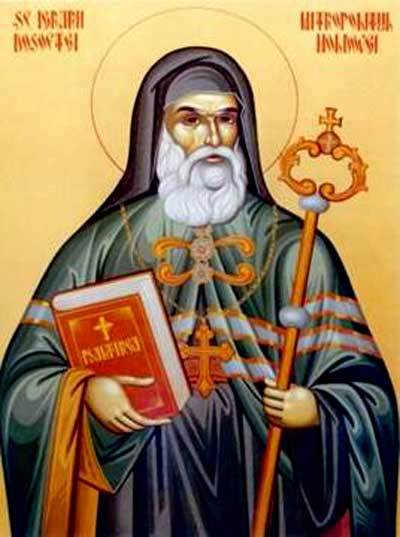Sfantul Ierarh Dosoftei