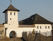 Manastirea Apostolache