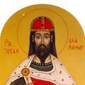 Sfantul Ioan Vladimir