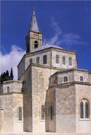 Biserica Inaltarea Domnului - Muntele Maslinilor