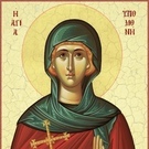 Sfanta Ipomonihttps://str.crestin-ortodox.ro/foto/1362/136104_sfanta-ipomoni_w135_h135.jpg