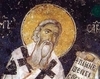 Sfantul Sava Nemanja, arhiepiscopul Serbiei