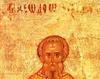 Acatistul Sfantului Teodor Studitul