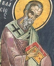 Sfantul Vlasie, episcopul din Sevasta