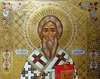 Sfantul Ciprian al Cartaginei