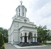 Biserica Sfintii Constantin si Elena - Popa Nan