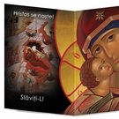 Felicitari de Craciunhttps://str.crestin-ortodox.ro/foto/1385/138473_felicitare-craciun_w135_h135.jpg